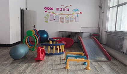 大庆自闭症学校