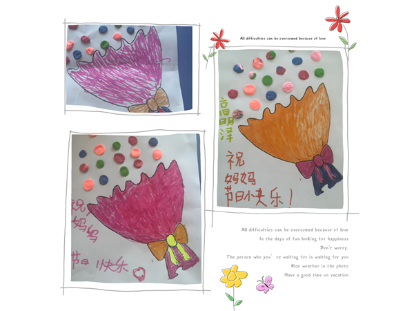 大庆自闭症学校 大庆自闭症学校