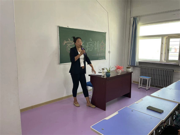 大庆自闭症学校 大庆自闭症学校