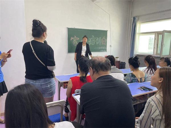 大庆自闭症学校